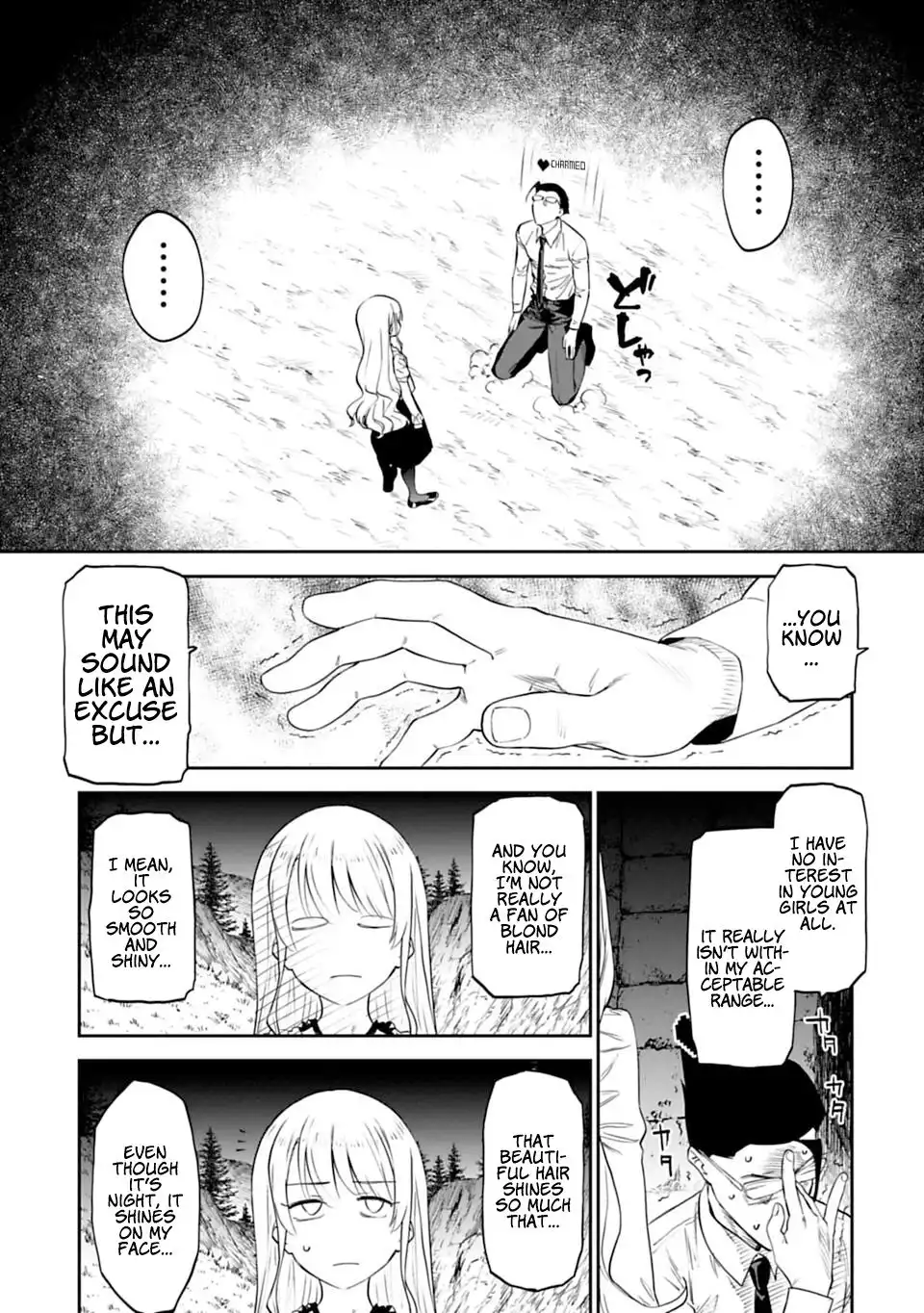 Fantasy Bishoujo Juniku Ojisan to Chapter 7 3